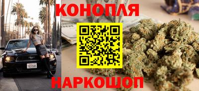мет Канаш