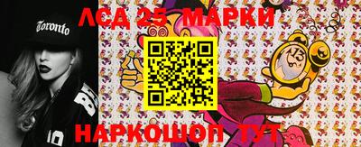 мет Канаш