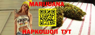 мет Канаш