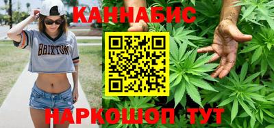 стаф Кандалакша