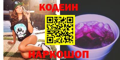 мет Канаш