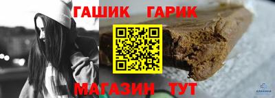 мескалин Камышлов