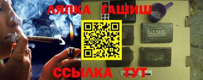 мескалин Камышлов