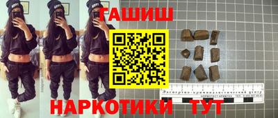 стаф Кандалакша