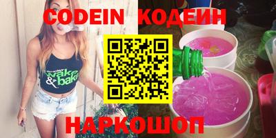 мет Канаш